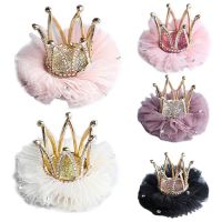 、‘】【= Children Kidds Girl Princess Rhinestone Crystal Lace Crown Hairpin Clip New Style Gift Decoration Accessory