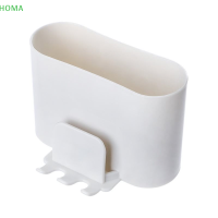 ?【Lowest price】HOMA ผู้ถือแปรงสีฟัน Punch-ฟรีเครื่องโกนหนวดติดผนังยาสีฟันน้ำยาบ้วนปากถ้วย Rack