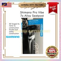 Pro Vibe 7S ซีทโพสต์โลหะผสมขาวดำ