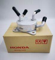 ออยคูลเลอร์ เกียร์ออโต้/ตัวระบายความร้อนเกียร์ออโต้  Oil Cooler HONDA CIVIC (FD) เครื่อง 1800 (R18A) ปี 2006-2009 DENSO