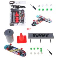 MIni Finger Skateboard Fingerboard with Obstacles Set Kids Toy Novelty Gag