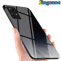 Jingsanc ฝาครอบกรอบ TPU แบบนุ่มสำหรับ Xiaomi Redmi Note 12S,เคสสีสันกระจกลายรุ้งไล่ระดับสีแบบดาว12S เคสใส่โทรศัพท์ Xiaomi Redmi Note 12S