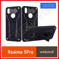 ❌รับประกันสินค้า❌ !! Case Realme 5Pro เคสหัวเว่ย Robot case เคสหุ่นยนต์ Realme5Pro เคสไฮบริด มีขาตั้ง เคสกันกระแทก TPU CASE สินค้าใหม่