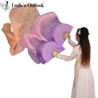 Hot Sell Magic Dream Belly Dance Fan Veil Real Silk Women Stage Show Props Light Color 180cm Adults