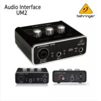 BEHRINGER U-PHORIA UM2 Audio Interface รุ่นเริ่มต้น ของแท้ ศูนย์ในไทยประกัน 1 ปี ออดิโออินเตอร์เฟส