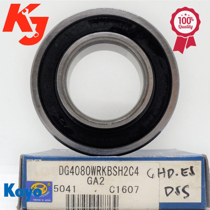 KOYO DEEP GROOVE BALL BEARING DG4080WRKBSH2C4 | Lazada PH