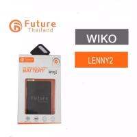 แบตเตอรี่ Wiko Lenny2 งาน Future (มีประกัน)