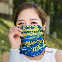 [10 ชิ้น] ผ้าบัฟ ผ้าbuff bandana ผ้ากันแดด ผ้ากันฝุ่น ผ้าคลุมหน้า ผ้าโพกหัว ผ้าคาดผม กันลม ผ้าบัพ เนื้อนิ่ม ft99.