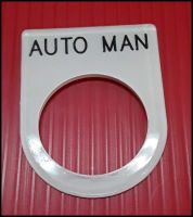 ป้ายเนมเพลท ตู้คอนโทรล (AUTO MAN) 25 มิล (PACK10)