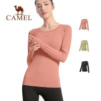 Camel เสื้อผ้าโยคะ เสื้อกีฬาผู้หญิง แขนยาว เสื้อยืดรัดรูป 5211028✠