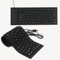 Flexible Silicone Keyboard