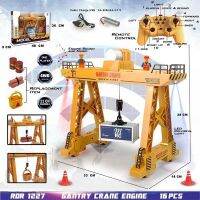 รถก่อสร้างบังคับ เครนแบบคานคู่บังคับ Hengjian GRANTY CRANE 11CH ขนาดใหญ่1/18 2.4G RC NO.689-812