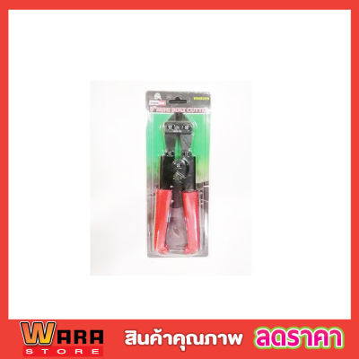 คีมตัดลวด 8นิ้ว Mini bolt cutter 8" EAGLE ONE คีมตัดลวดมินิ คีม คีมตัดลวด คีมตัดลวดเหล็ก คีมตัดลวดเล็ก ครีมตัดลวด ชุดคีมตัดลวด สินค้ามีคุณภาพดี