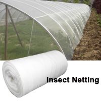 【CW】 Garden Insect Netting Vegetables Protection Net Greenhouse Covers Pest Anti-bird Mesh