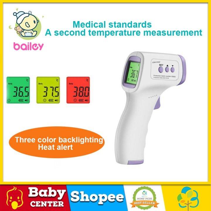 Bailey Baby Thermometer Infrared Non Contact Temperature Measurement