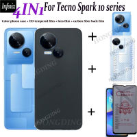 เคส4in1For Infinix Tecno Spark 10 5G/ Spark 10 Pro/spark 10C/ Spark 10/Smart 7 /Spark Go 2023เคสด้าน TPU + ชนิดเคลือบเพื่อความอ่อนโยนกระจกนิรภัยกันกระแทกแบบเต็มรูปแบบ + หลังเลนส์กล้องถ่ายรูปฟิล์มป้องกันหน้าจอสติ๊กเกอร์สกีน + คาร์บอนไฟเบอร์