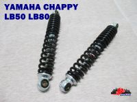 YAMAHA LB50 LB80 CHAPPY "CHROME" REAR SHOCK SPRING "BLACK" SET (285 mm.) // โช๊คอัพ โช๊คหลัง สปริงสีดำ สินค้าคุณภาพดี