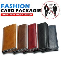 【CC】✘  ID Credit Bank Card Holder Wallet Luxury Brand Men Anti Rfid Blocking Protected Leather Small Money Wallets