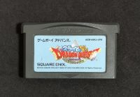 Slime Morimori Dragon Quest: Shogeki no Shippodan (JP) ตลับแท้ Gameboy Advance มือ2