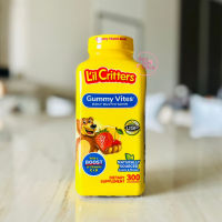 วิตามินรวมเด็ก รสผลไม้รวม L’il Critters Gummy Vites Complete Multivitamin 300 Gummies #วิตามินสำหรับเด็ก  #อาหารเสริมเด็ก  #บำรุงสมอง  #อาหารเสริม #อาหารสำหรับเด็ก