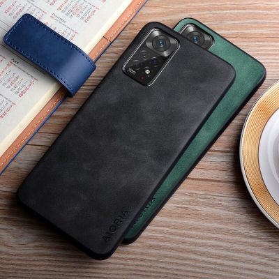 Leather Case For Xiaomi Redmi Note 11 Pro Plus 11S 11T 5G coque simple silky feel durable cover for redmi note 11 pro case funda