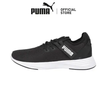 Puma radiate xt women's best sale training shoes