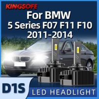 Kingsofe 2ชิ้นไฟหน้ารถมอเตอร์ไซค์แบบ Led D1s ในรถยนต์6000K ชิป Csp ไฟสูงต่ำต่ำต่ำเหมาะสำหรับ Bmw ชุด5 F10 F11 F07 2011 2012 2013 2014