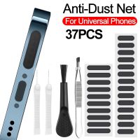 37pcs Universal Mobile Phone Speaker Dustproof Net Sticker Metal Charging Port Dust Plug for Samsung Xiaomi Huawei Cleaner Kit