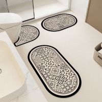 Bath Mat Bathroom Rug Geometric Entrance Doormat Carpets for Living Room U-shaped Toilet Pad Bathtub Side Shower Floor Mats 발매트