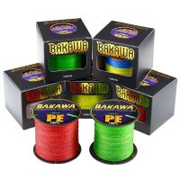 BAKAWA  Speckled Fishing Line 4 Strand 500/300M PE Strong Smooth Carp Braided Wire Multicolor Sea Spinning Multifilamento Cord Fishing Lines