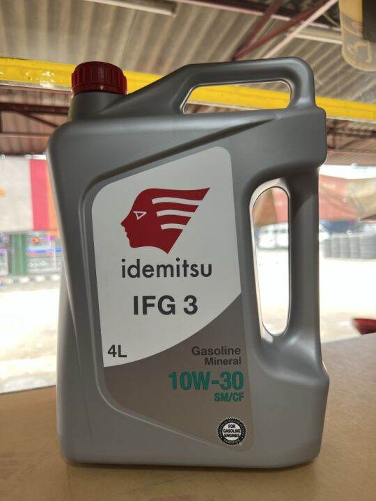 Idemitsu 10W-30 (galonan) MURAH DAN ASLI !! | Lazada Indonesia