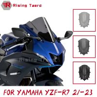 ที่บังลมที่บังแดดหน้ารถยนต์สำหรับรถจักรยานยนต์เช่น Yamaha R7 YZF R7 2021 2022 2023กระจกบังลม YZF-R7