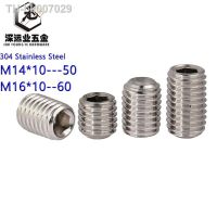 ◕▥❀  DIN916 GB80 M14 M16 Set Screw 304 Stainless Steel Inner Hex Hexagon Socket Concave Point End Grub Screws Set Bolt