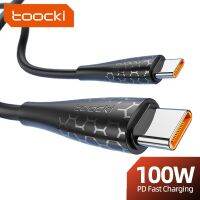 [Fast]USB3.1 Gen2  USB Toocki 240/100/60W สายเคเบิลชนิดที่ชาร์จความเร็วสูงลวดสำหรับ Samsung Xiaomi Macbook iPad Huawei POCO 5A สายดาต้า PD