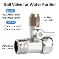 Ball Valve For Water Purifier 3/8 1/2 to 1/4 3/8 PE Pipe Copper Alloy Plastic 3-Way Adapter Tap Connector Hardware Accessories