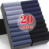 【jw】  40pcs Breathable Socks for Men Ultra-thin Silk Antibacterial Business