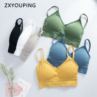 ZXYOUPING บราไร้รอยต่อสำหรับผู้หญิง,สีพื้นเสื้อชั้นในไร้รอยต่อสายคาดความสวยงามด้านหลังชุดชั้นในตาข่ายสปอร์ตโยคะท่อชุดชั้นในเซ็กซี่สำหรับผู้หญิง40-65กก.