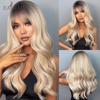 EASIHAIR Ash Blonde Wavy Cosplay Wigs with Bangs Natural Long Synthetic Hairs for Women Lolita Party Heat Resistant Fibers Wig