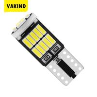 อโต้เคลียร์แสงหลอดไฟแสงจ้าด้านข้างประตูรถยนต์แบบ W5W T10ขนาด26 SMD 4014อุปกรณ์หลอดไฟ12V สำหรับรถยนต์สำหรับรถยนต์รถยนต์