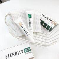 ETERNITY SKIN Sunscreen 15 g. กันแดดอิเทอนิตี้ ติดทนทั้งวัน ผิวไม่ดรอป มีทั้ง 2 สูตร