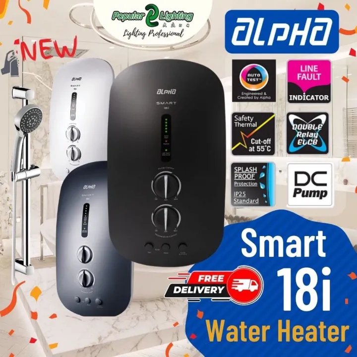 Alpha Water Heater with Pump Smart18i Heater Shower Water Heater Pump