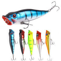 XY-20 Popper เหยื่อตกปลา12.5G 9Cm Topwater Luya เบ็ดตกปลาแบบแข็งปลอมทะเลเหยื่อปลอม3D Fishs Needia Spinning Tackle