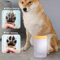 [COD] foot scrubber cross-border cat dog claw cup cleaning soft pet silicone brush manufacturer