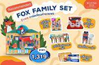 ใหม่!!! Misterfox Family Set เซ็ทถุงนม เพื่อคุณแม่มือใหม่