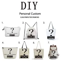 【jw】▬❁☍  Custom Logo Makeup Toiletries Organizer Wedding Birthday Photo Text