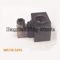 Hydraulic Solenoid Valve Coil MFJ10-54YC Inner Hole 26mm  Length 48mm AC220V Valves