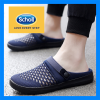 Scholl รองเท้าสกอลล์ scholl รองเท้า รองเท้า scholl ผู้ชาย Scholl รองเท้าผู้ชาย Scholl รองเท้าผ้าใบรองเท้าบุรุษ Scholl ผ้าใบรองเท้าแตะผู้ชาย Scholl สไลด์ Scholl ผู้หญิง Scholl ขนาดใหญ่ครึ่งรองเท้าแตะกีฬารองเท้าแตะแฟชั่นผู้ชายแฟชั่น รองเท้าแตะ