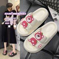 Chang รองเท้าแตะผู้หญิง รองเท้าแฟชั่นของผู้หญิง Fashion slippers