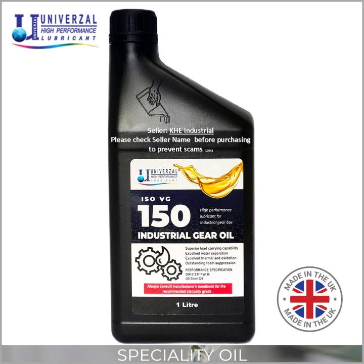 Industrial Gear Oil (LITER) VG 150 Gear Oil ISO 150 Gear Oil SAE 90