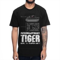 World War II German PSwagium Panzer Tiger T Shirt Fashion Streetwear Reich Army Fun Cult Soldier T-shirt